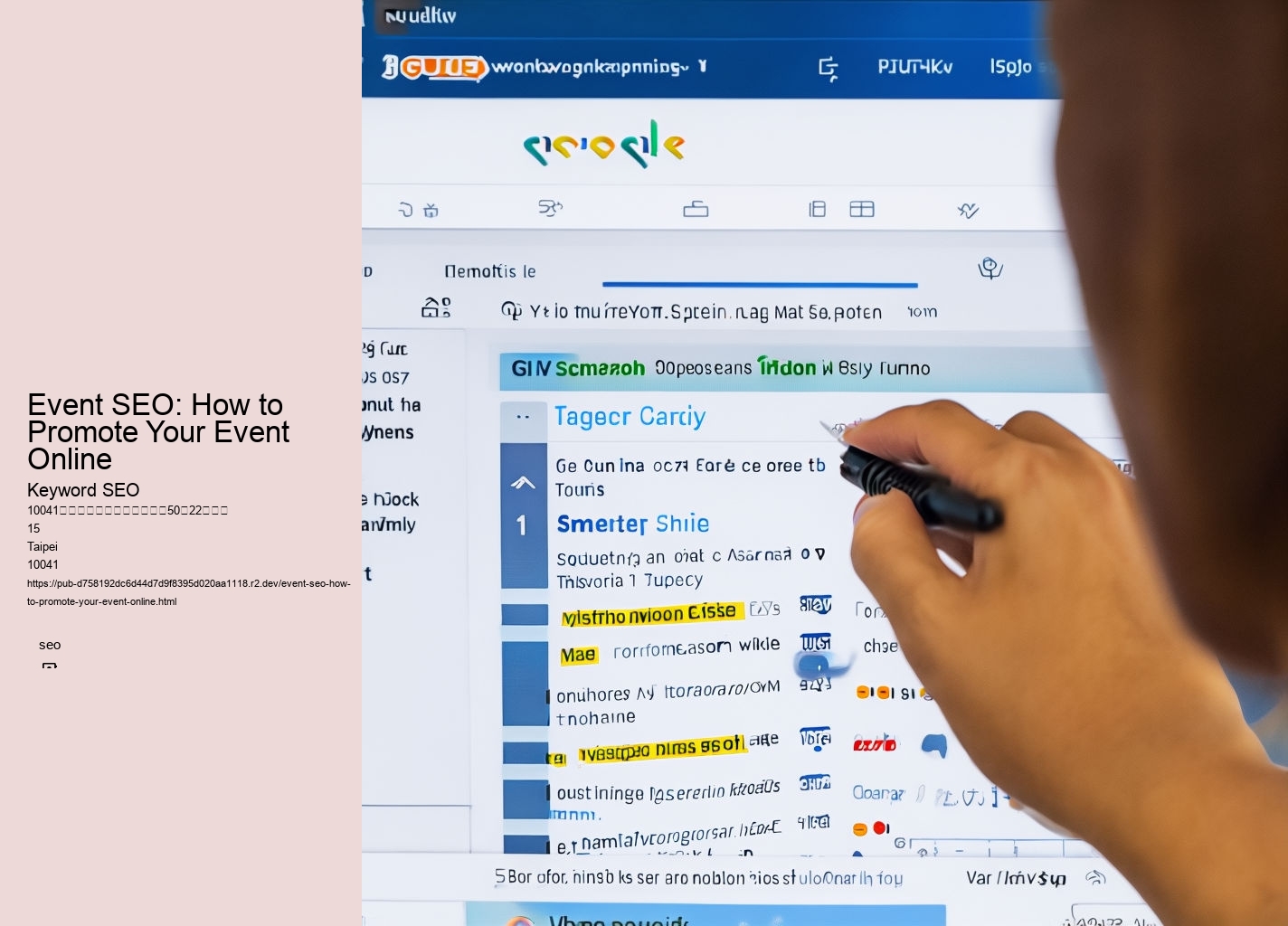 Event SEO: How to Promote Your Event Online